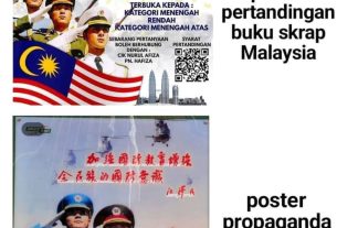 Isu Poster Pertandingan Buku Skrap: JPN Pulau Pinang Tunggu Laporan Rasmi