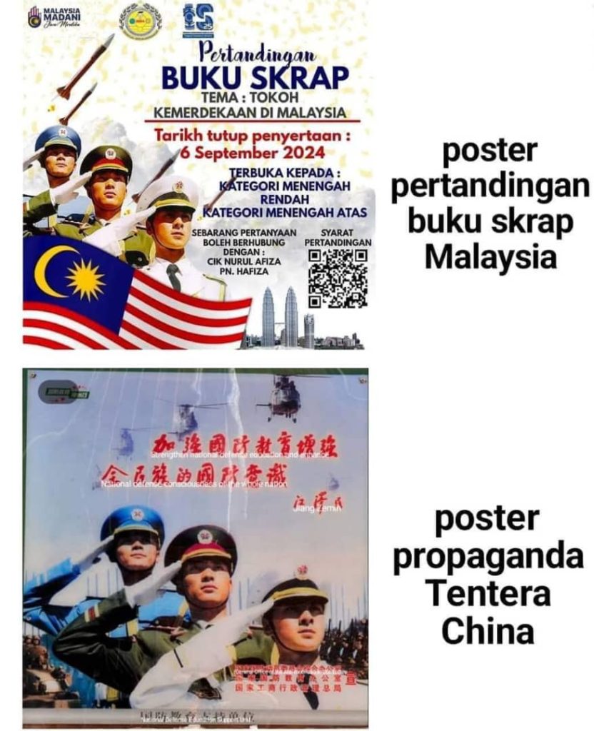 Isu Poster Pertandingan Buku Skrap: JPN Pulau Pinang Tunggu Laporan Rasmi